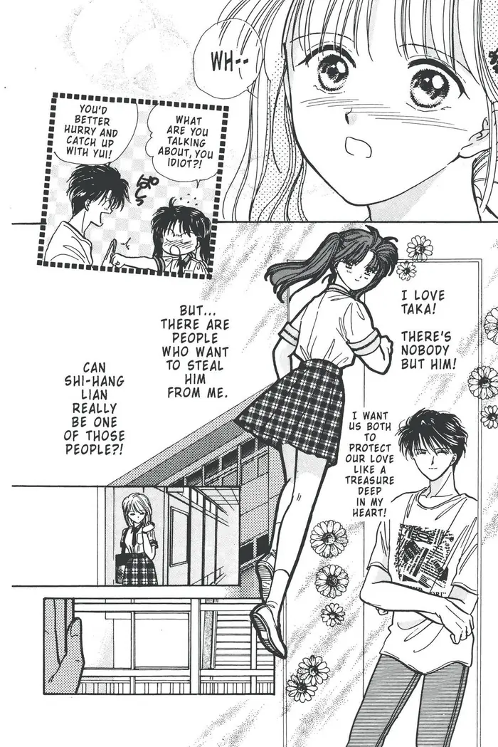 Fushigi Yuugi Chapter 86 image 23_optimized